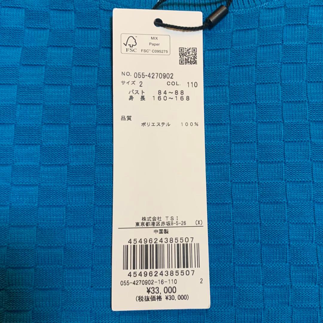 新品■33,000円【パーリーゲイツ】レディース　長袖セーター ウェア 2/L