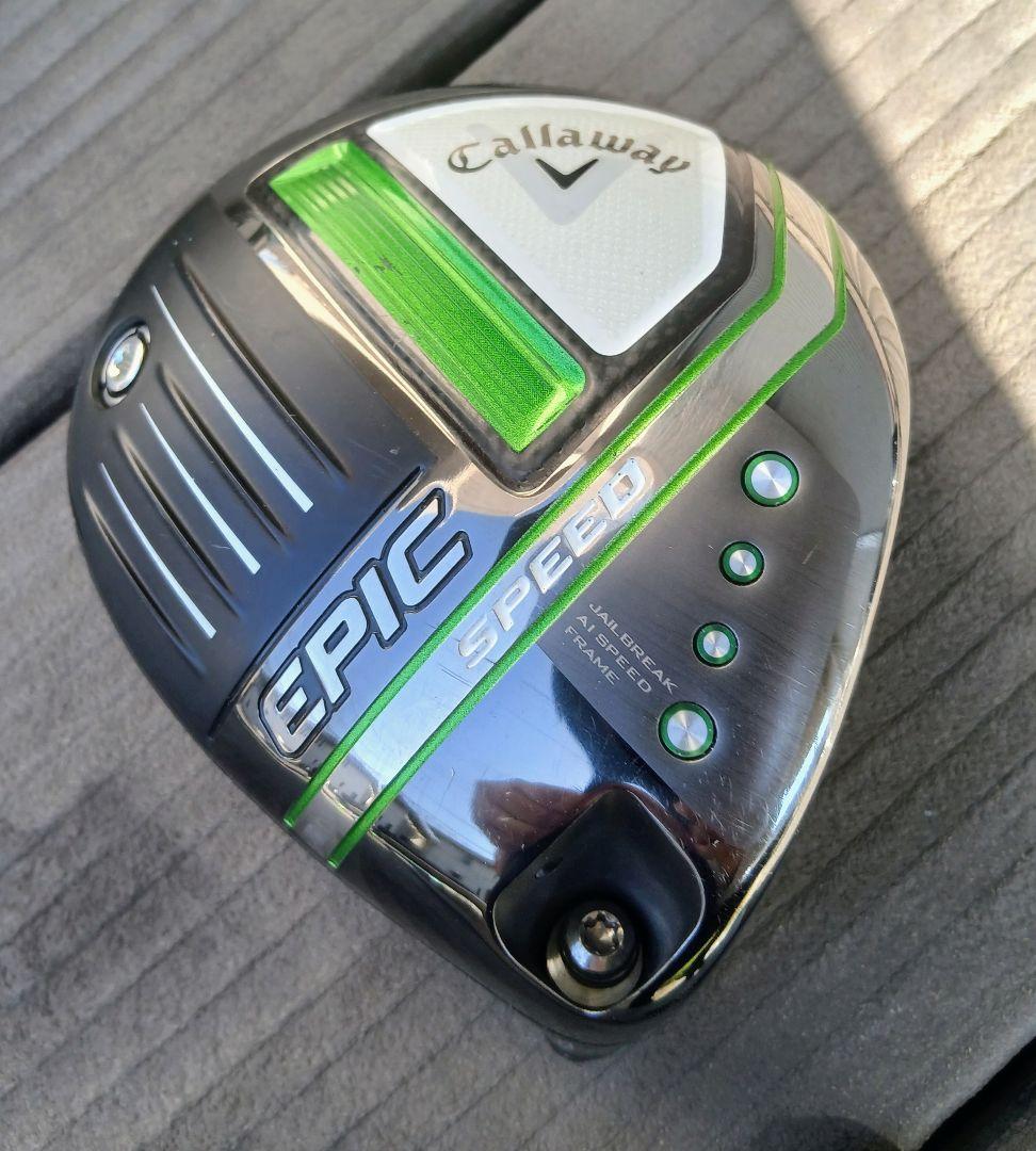 週末値下Callaway EPIC SPEED Dr 10.5度純正Sシャフト