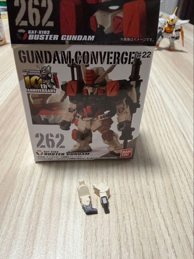 ガンダムコンバージ、モビルスーツアンサンブル