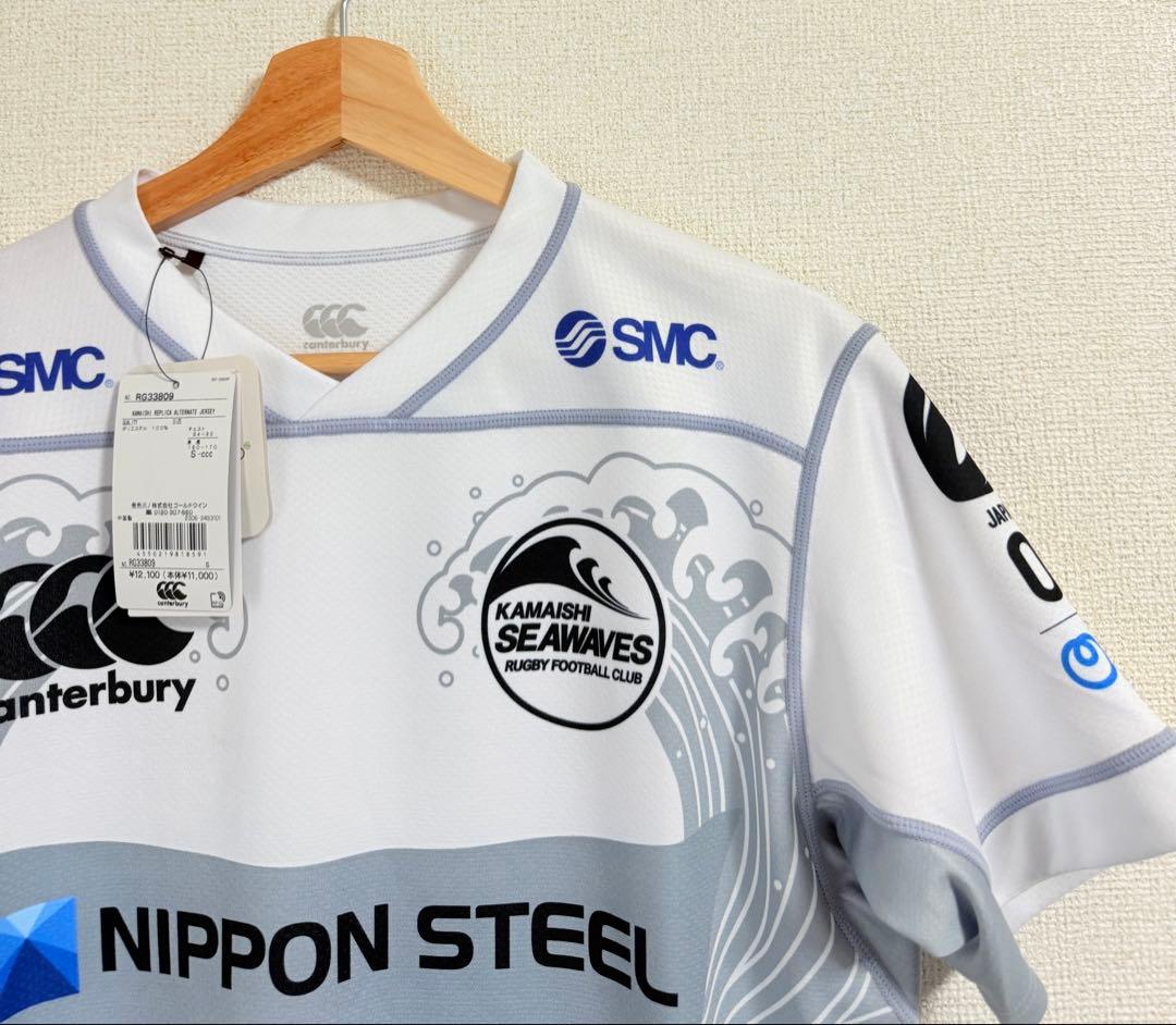 新品 日本製鉄シーウェイブス 24-25 レプリカジャージー ユニフォーム S