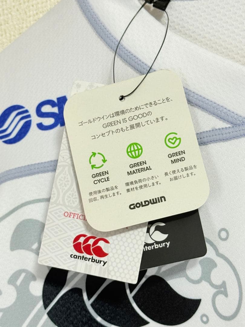 新品 日本製鉄シーウェイブス 24-25 レプリカジャージー ユニフォーム S