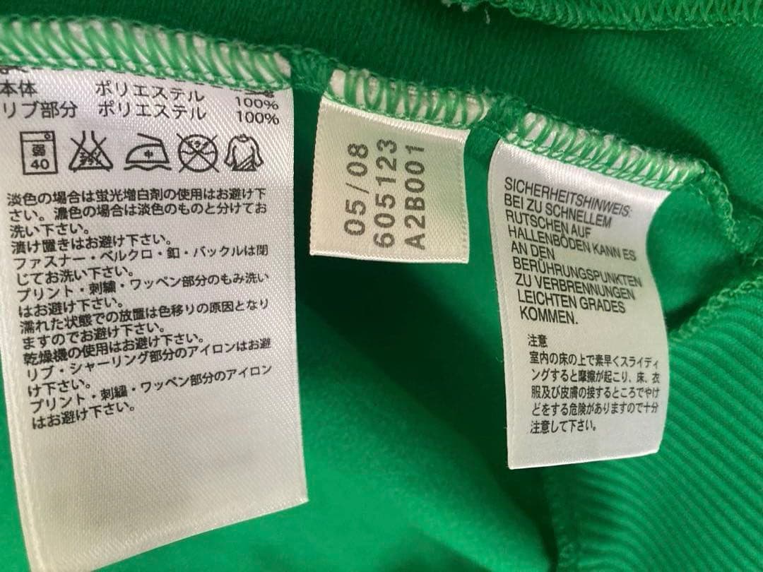アディダス adidas グリーン　トラックジャケット