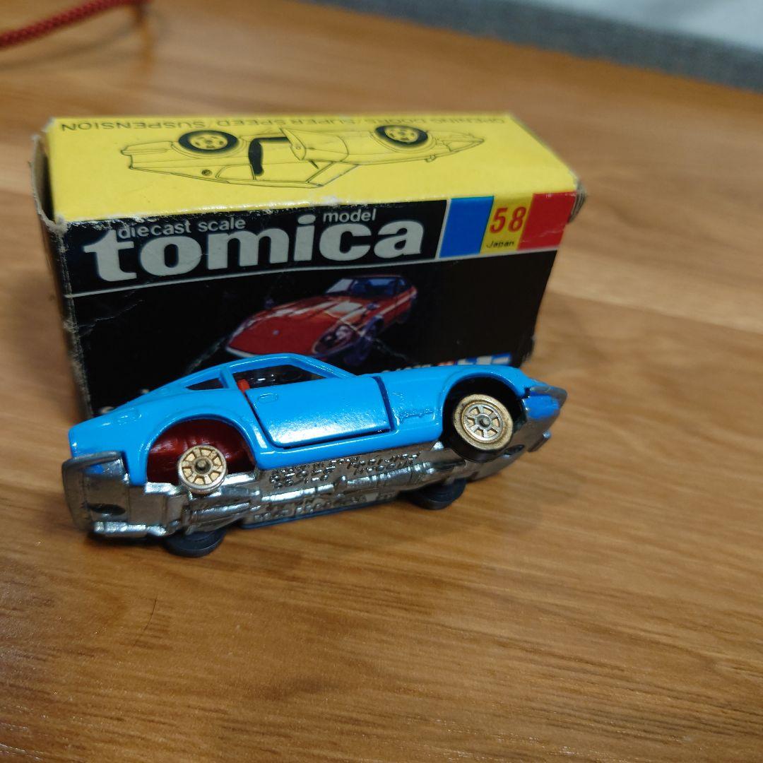 トミカ ミニカーセット BRABHAM BT 44 TYRRELL 007