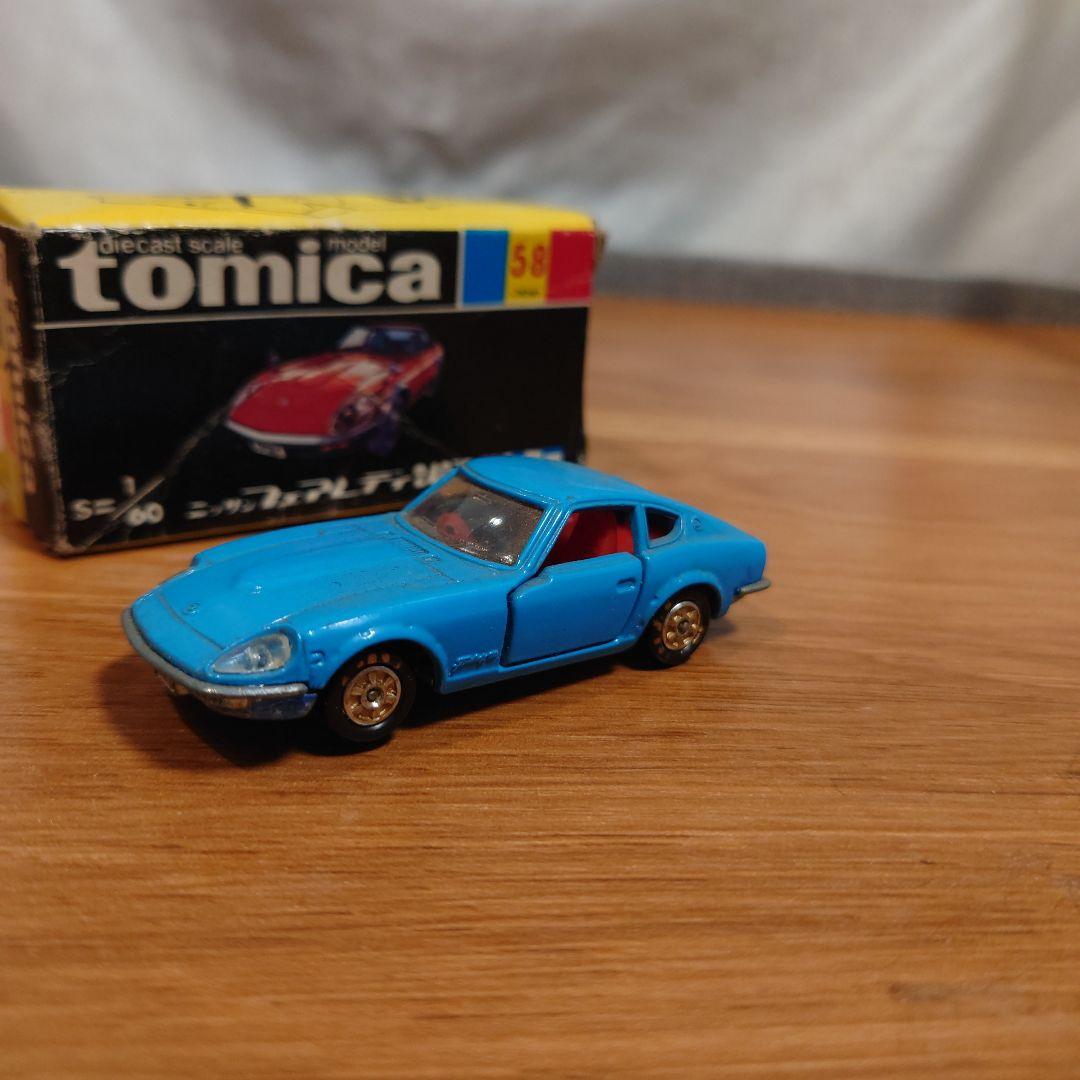 トミカ ミニカーセット BRABHAM BT 44 TYRRELL 007
