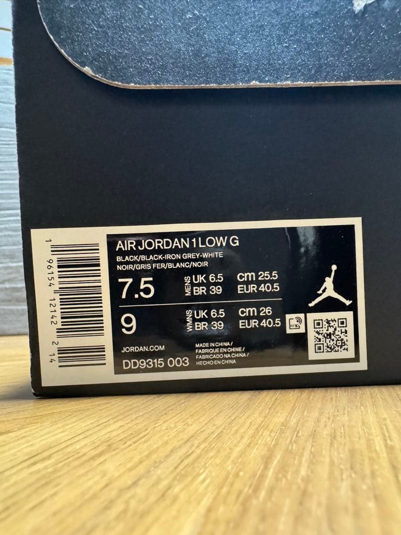 Nike AIR JORDAN 1 LOW GOLF クロコダイル　25.5cm