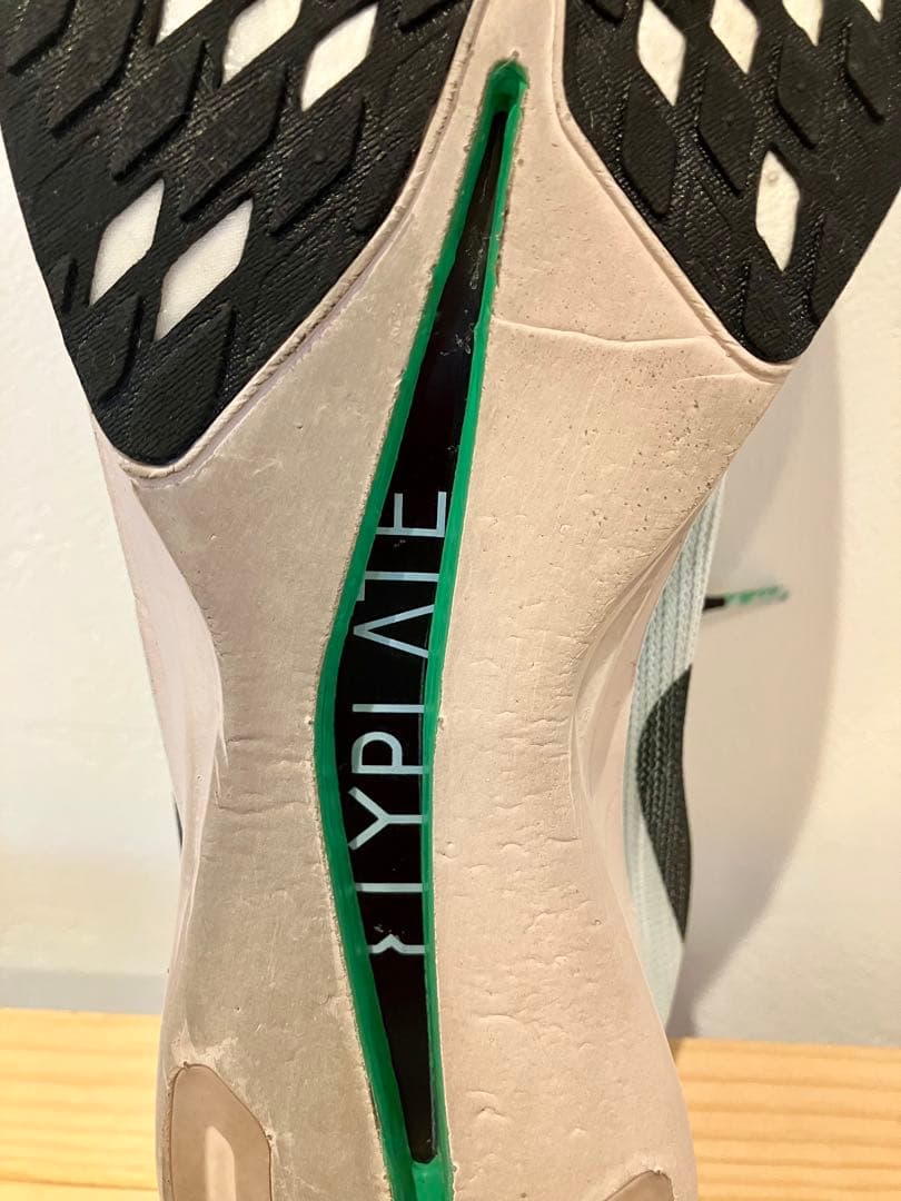 Nike ストリークフライ２ ミントブルー　26.5cm