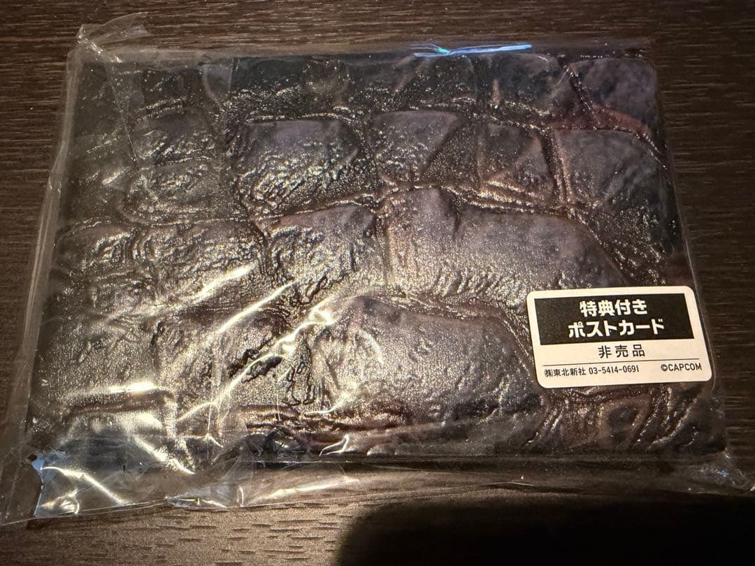 モンスターハンター グッズ 詰め合わせセット 計20点