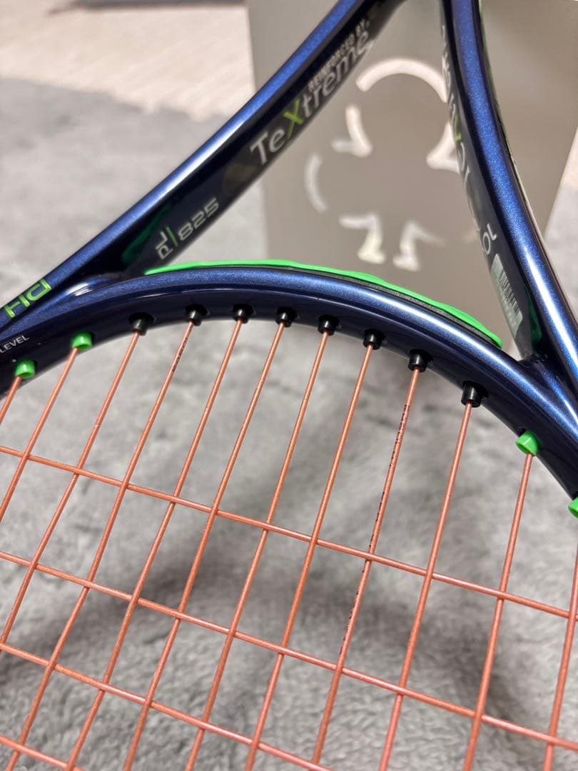PRINCE PHANTOM 100 7TJ163 硬式 テニスラケットプリンス
