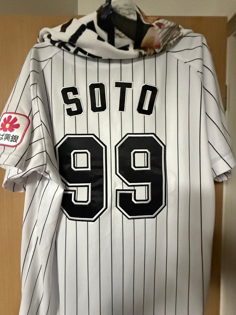 M*K様 千葉ロッテマリーンズ ソト 選手 ユニフォーム 99