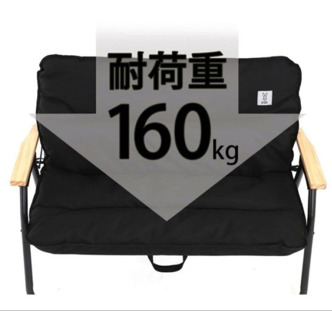 DODソファ グッドラックソファ
