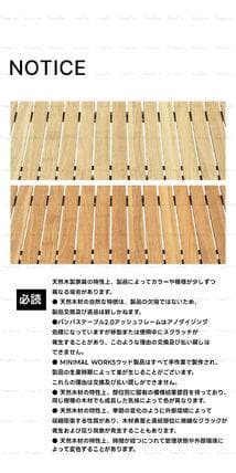 新品 MINIMALWORKS パンパステーブル 2.0 ミニマルワークス