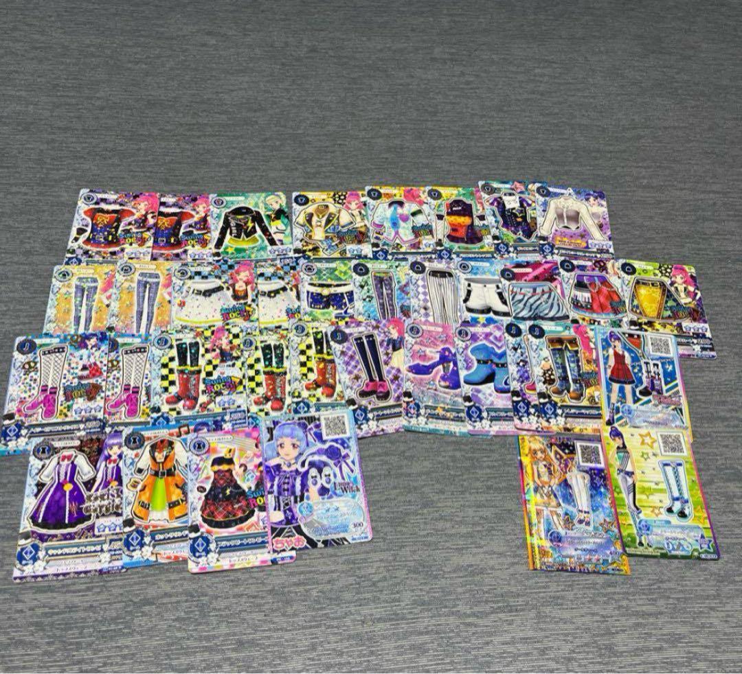 アイカツカード まとめ売り 100枚以上 被りあり