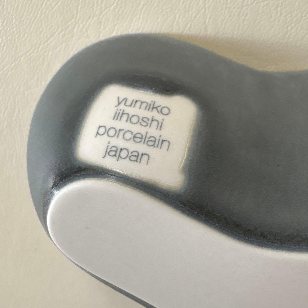 【新品・未使用】イイホシユミコ　patternD17ケムリ 2枚セット