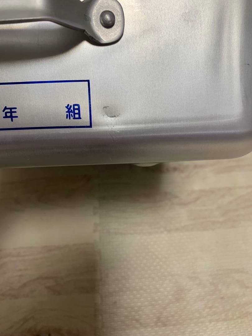 小学校　バット•バケツ