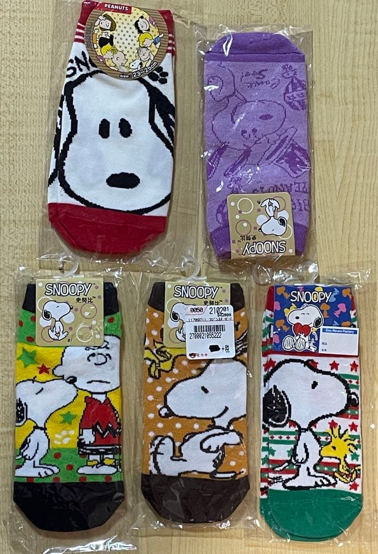 ロメ　スヌーピーまとめ売りひざ掛け＆グラス＆タオル＆ボウル＆靴下＆バッグハンカチ