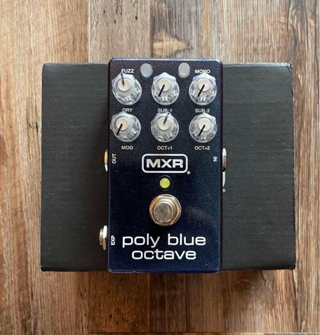 MXR M306 poly blue octave 凛として時雨　値下げOKです
