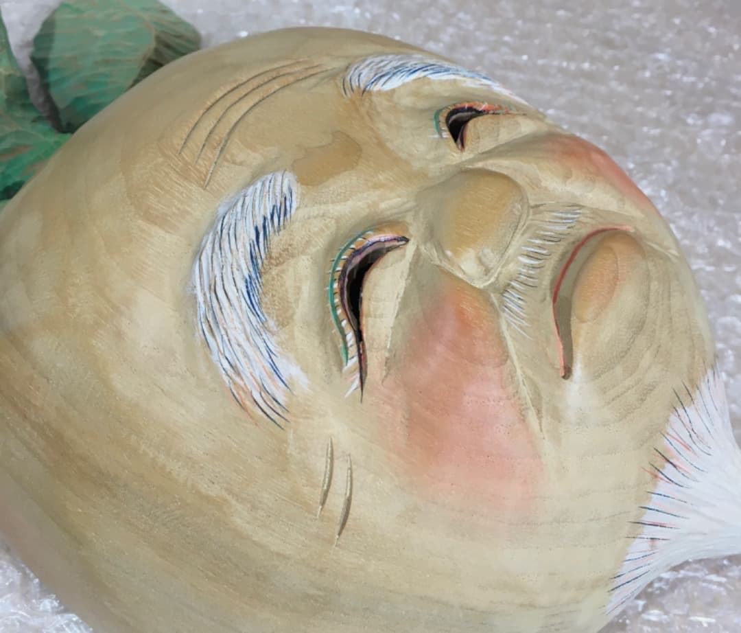 ○前島秀章 福蕪 一九九九 秋 1999年 25cm かぶ お面 木彫彫刻 置物