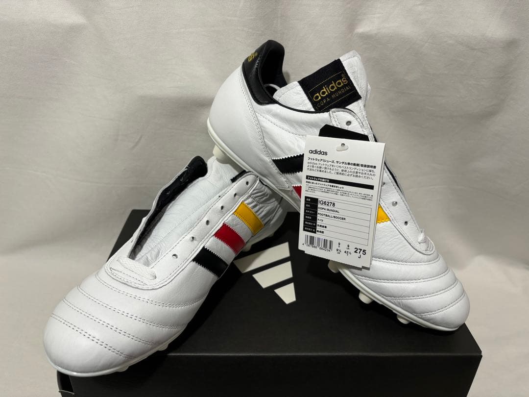 adidas copa mundial 27.5 コパムンディアル ドイツ代表