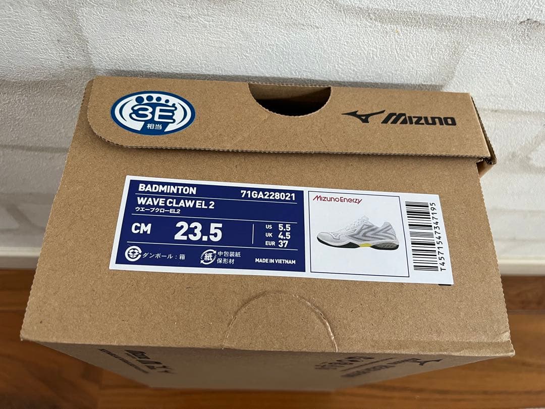 Mizuno Wave Claw EL 2 バドミントンシューズ 23.5cm