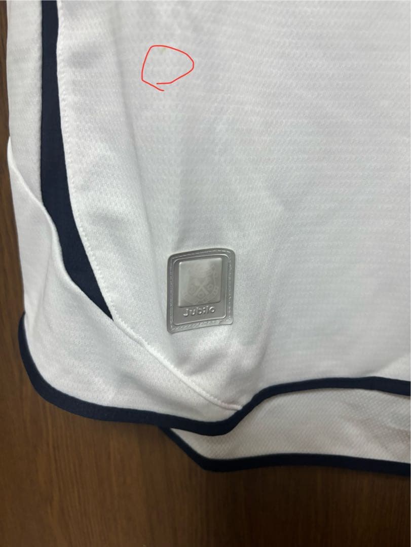 ジュビロ磐田　ユニフォーム　2010 支給品　駒野友一　5番　PUMA