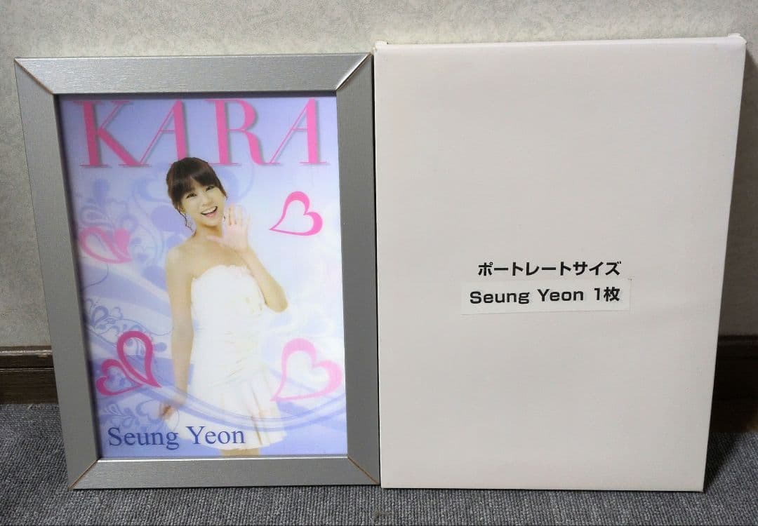 KARA 3D ポスター パネル ファミリーマート 非売品
