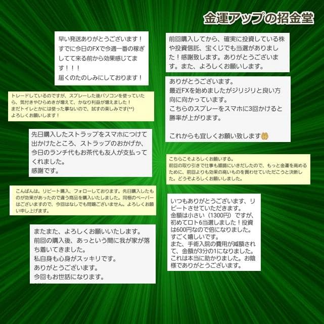 長寿祝い干支置物いぬ（還暦 古希 喜寿 傘寿 米寿 卒寿 白寿 百寿）358