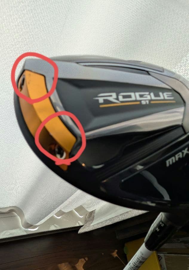 Callaway Rogue ローグ ST MAX ドライバー 10.5 50S