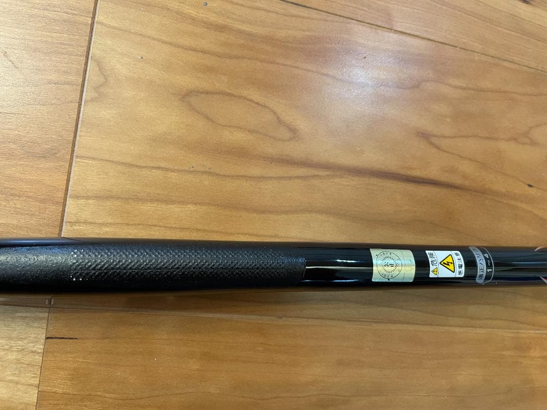 がま磯　グレ競技 Special 175-50