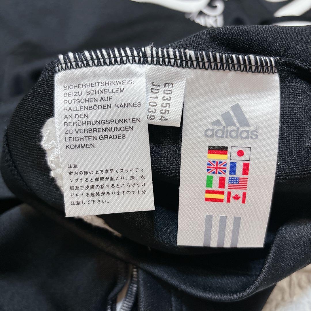 『美品』 adidas アディダス　ジャージ　上下セットアップ　CLIMA365