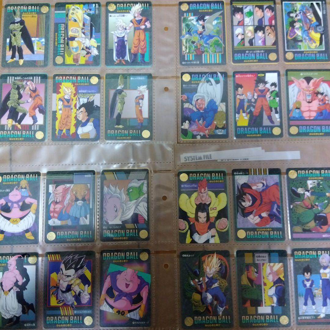 ドラゴンボールZ トレーディングカードセット