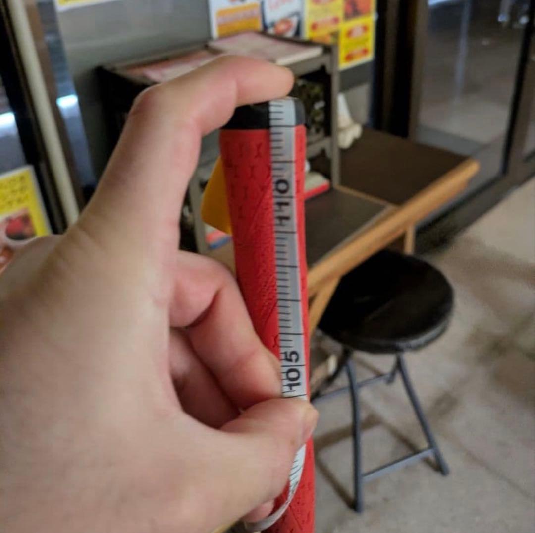 アストロプレミアム9.5°