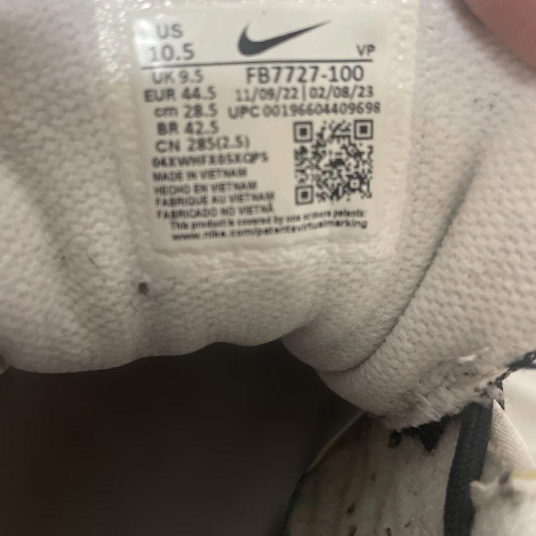 28.5cm AIR PENNY II ナイキ エア ペニー2