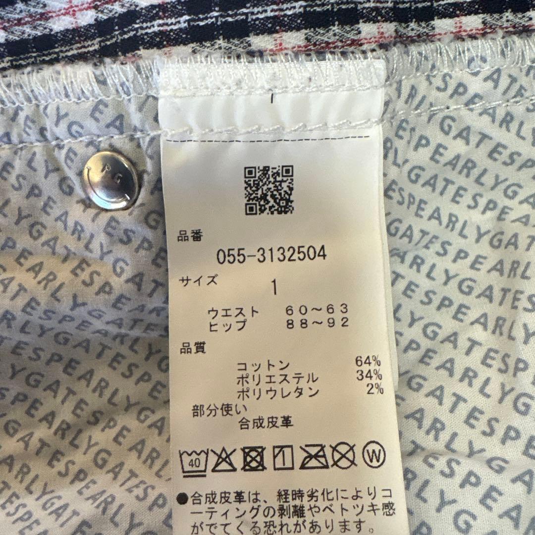 価格3.3万円 超お洒落 パーリーゲイツ ストレッチ ショートパンツ