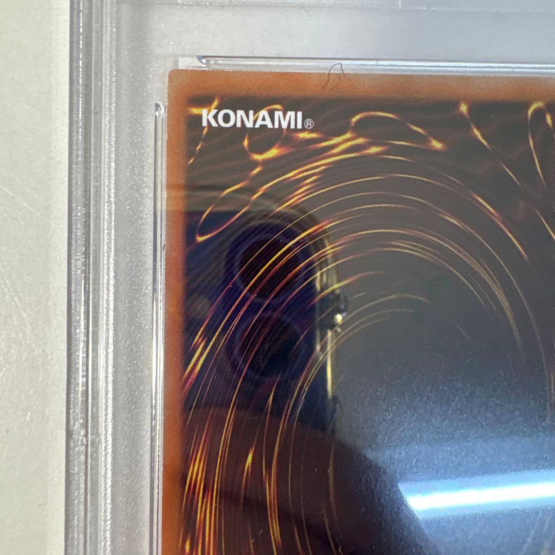 た*け様 シューティングスタードラゴン　プリズマティックシークレット　psa9
