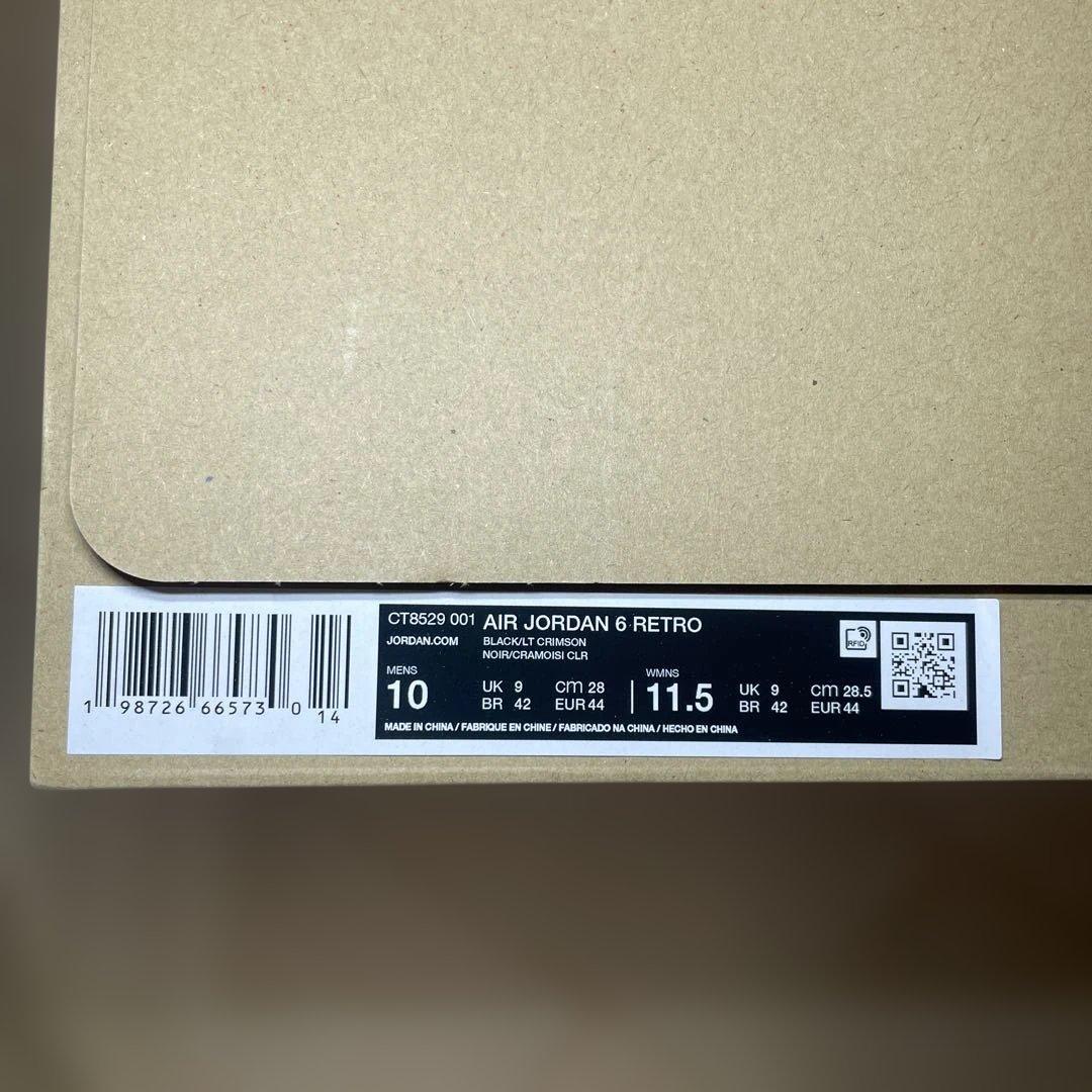 シューズ(男性用) Nike Air Jordan 6 RetroInfrared Salesman