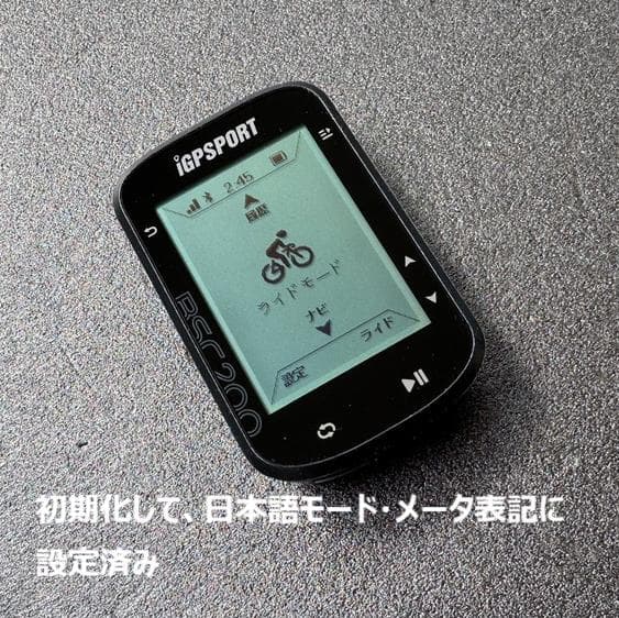 【美品】 iGPSPORT 《BSC200》 サイコン本体以外は新品・未使用