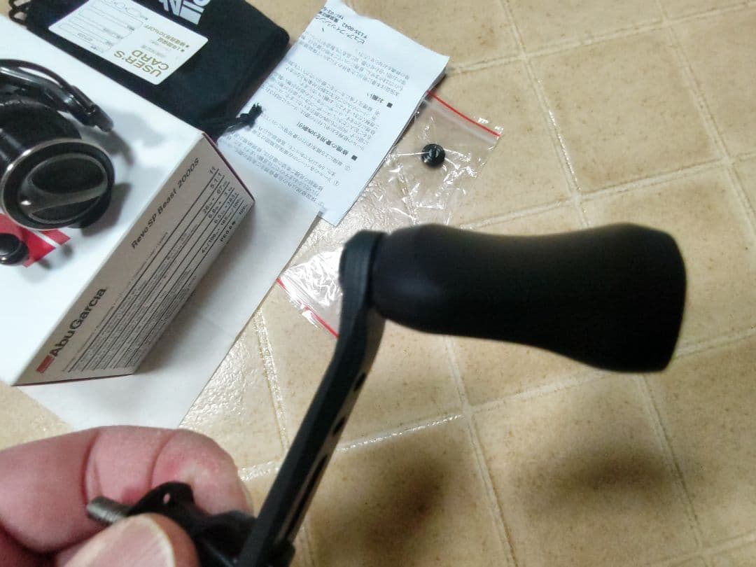 リール Abu Garcia REVO SP Beast 2000S
