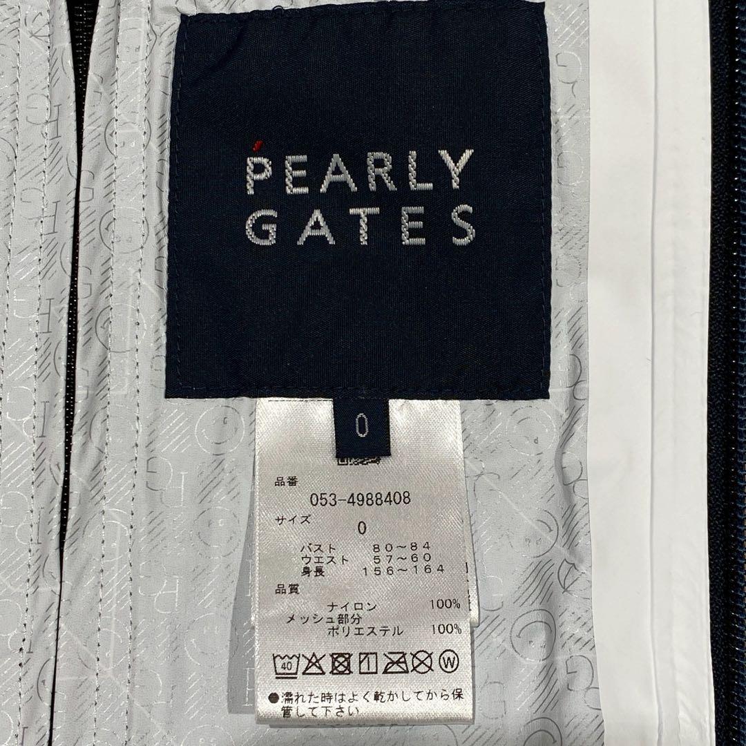 【未使用】定価4.8万円 PEARLY GATES ジップアップレインワンピース