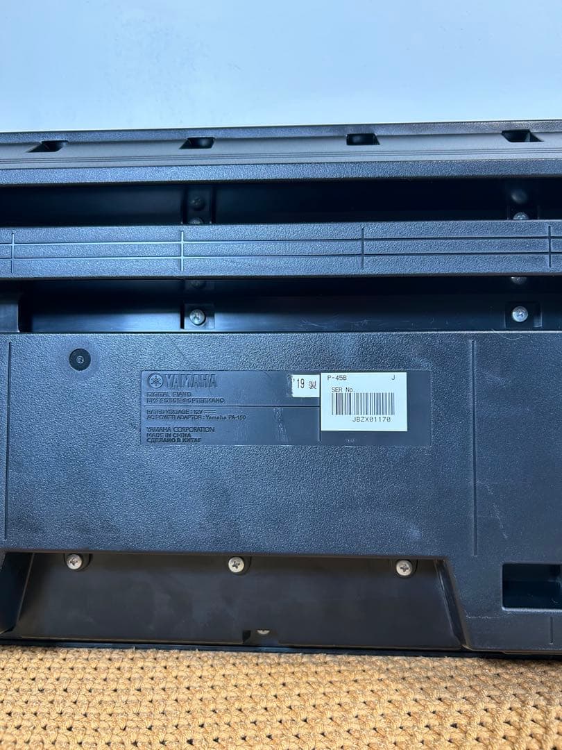 YAMAHA 電子ピアノ P-45