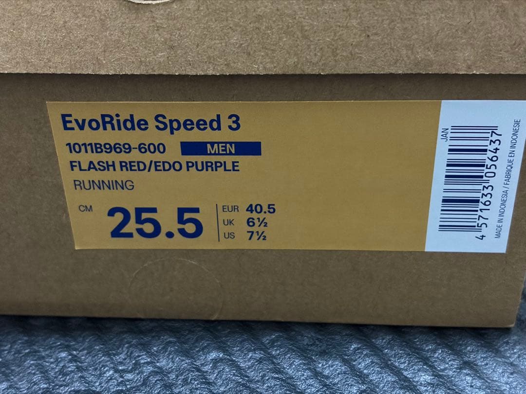 エボライドスピード3 25.5 メンズ ASICS アシックス