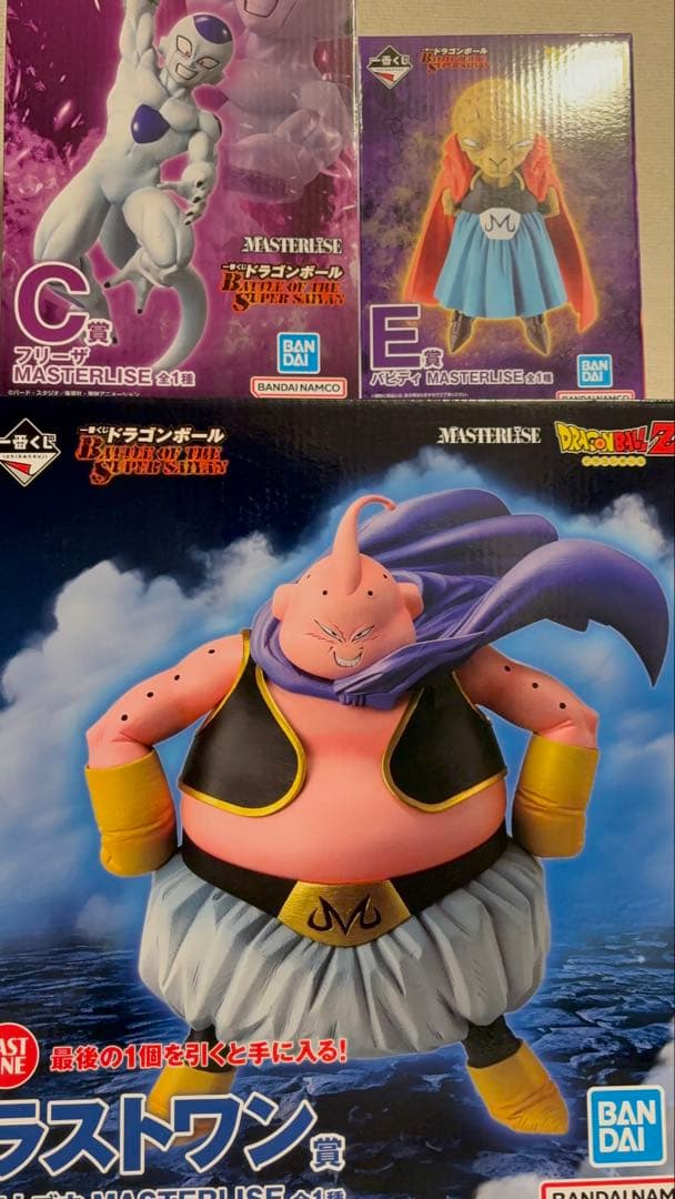 ドラゴンボール 一番くじフィギュア セット