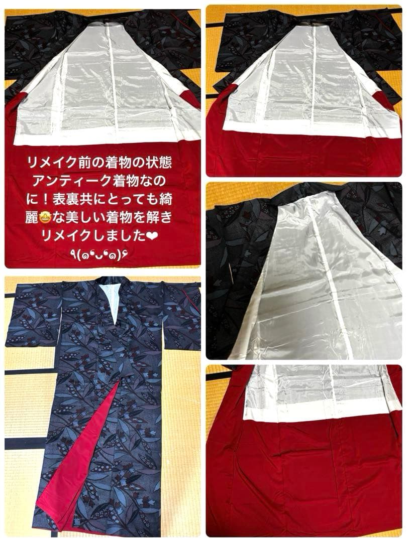 ハンドメイド　美　レトロ　着物リメイク　舞台衣装　ダンス衣装4点　普段着にも！