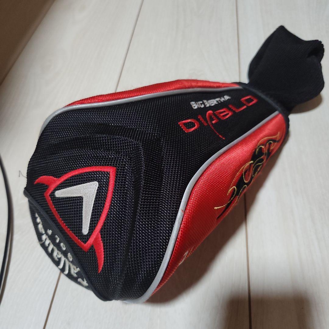 BIG BERTHA DIABLO ドライバー 9°　Callaway