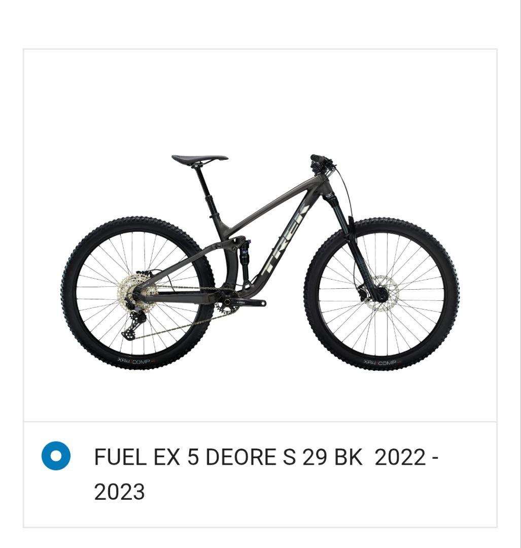 29インチ前後ホイールセットお得TREK　MTB