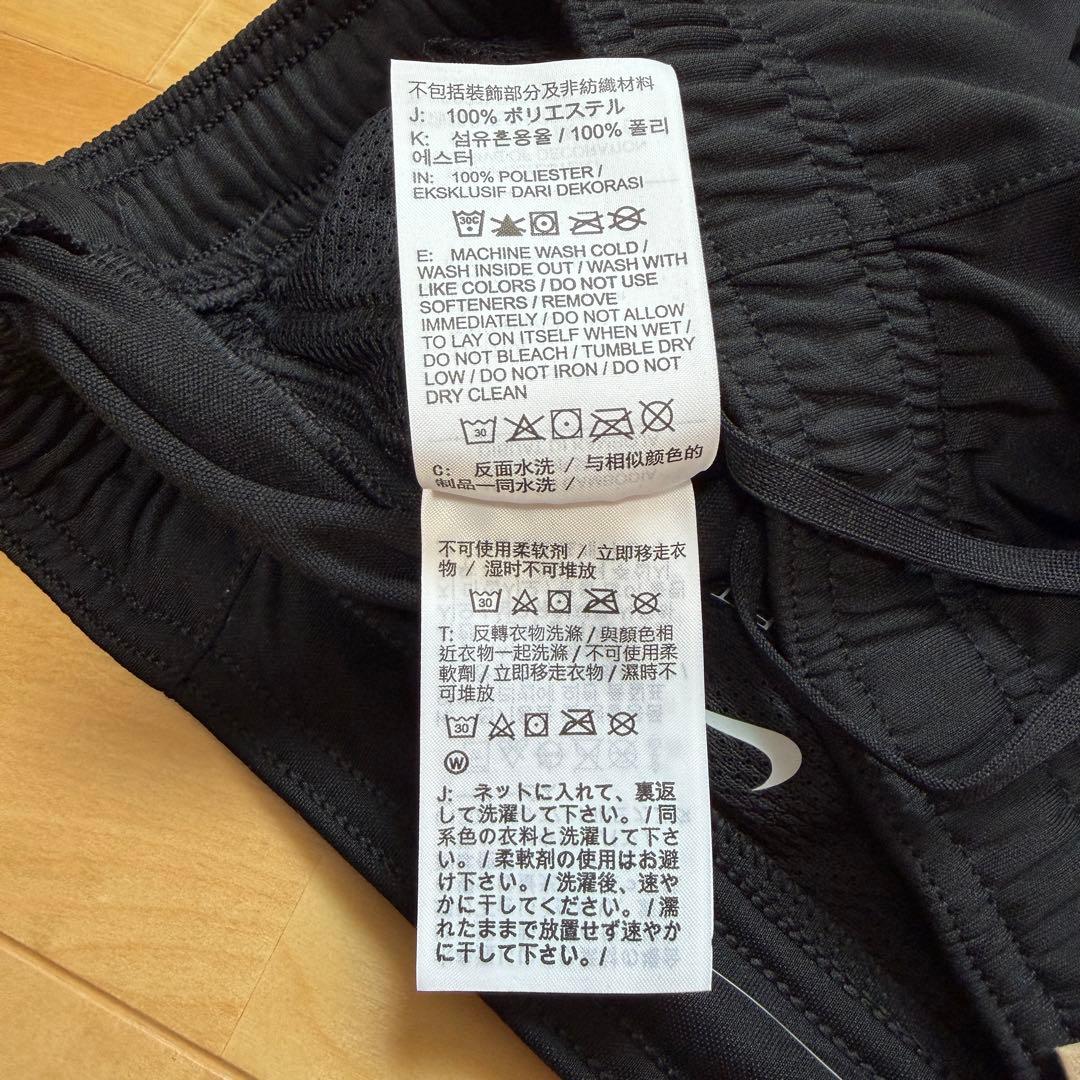 NIKE チャレンジャーニットパンツ　ランニングパンツ　黒　ブラック　XL 新品