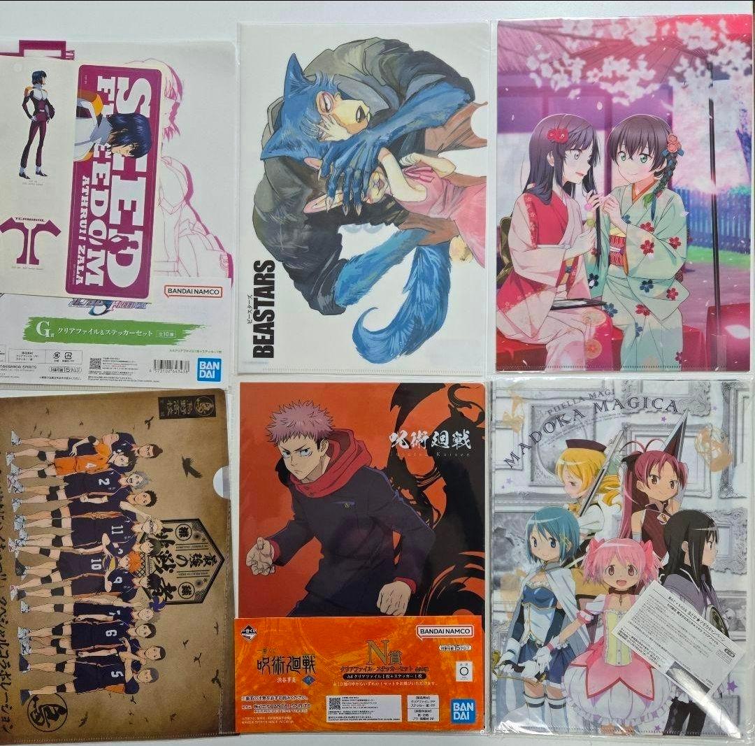アニメグッズ キャラクターグッズ クリアファイル まとめ売り 260枚以上