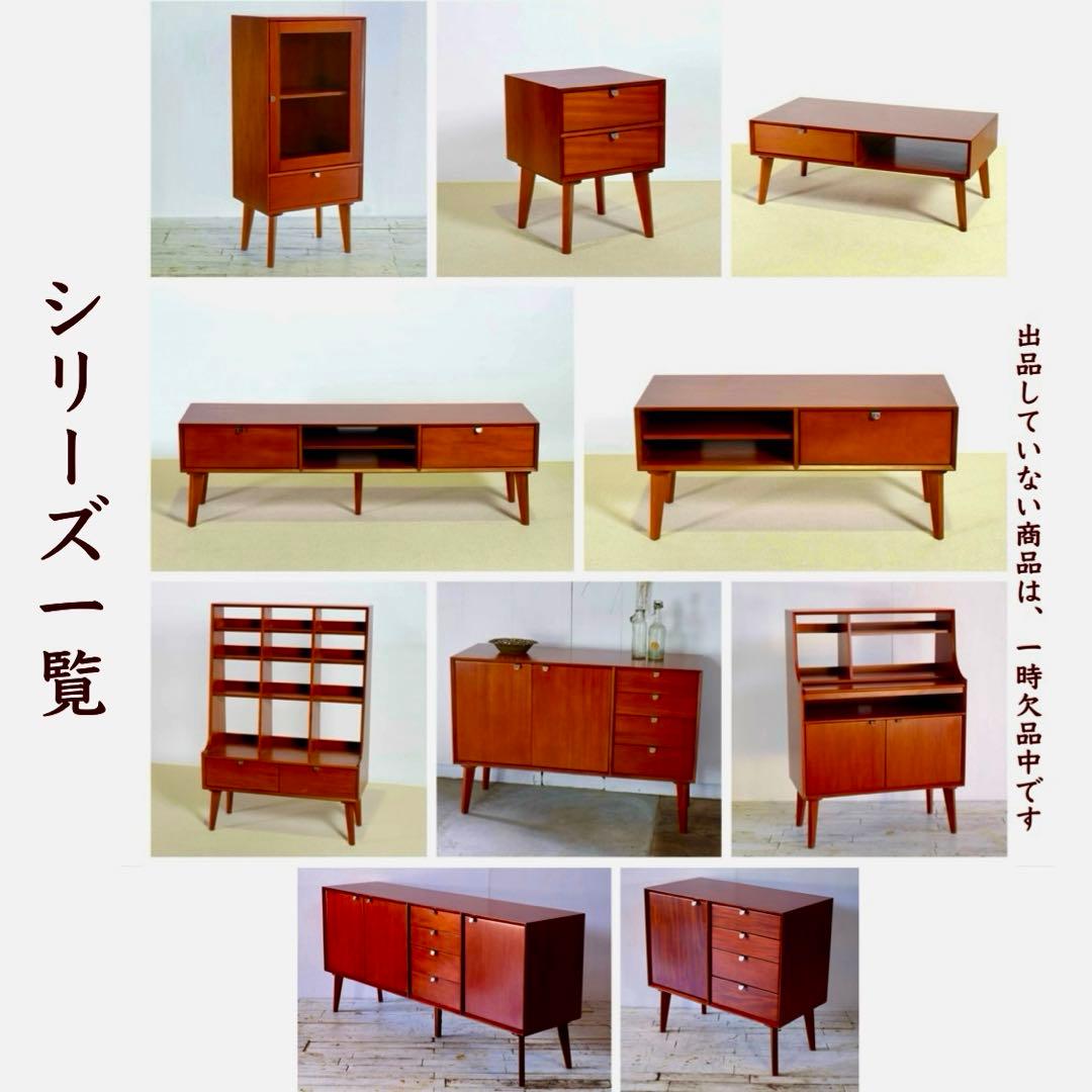 H 新品 北欧 キャビネット 飾り棚 リビング収納 サイドボード 収納棚 木製