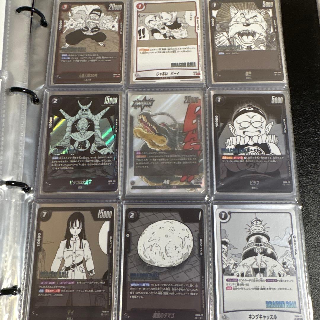 き*ー様 フュージョンワールド　マンガブースター02 通常版　まとめ売り