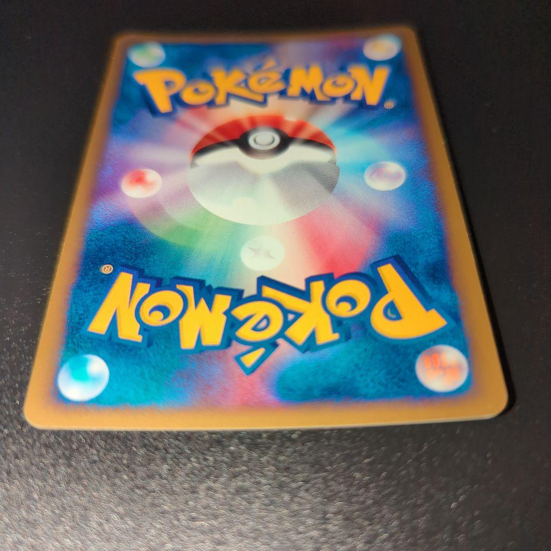 ポケモンカード ブラッキー HP80 ホロカード