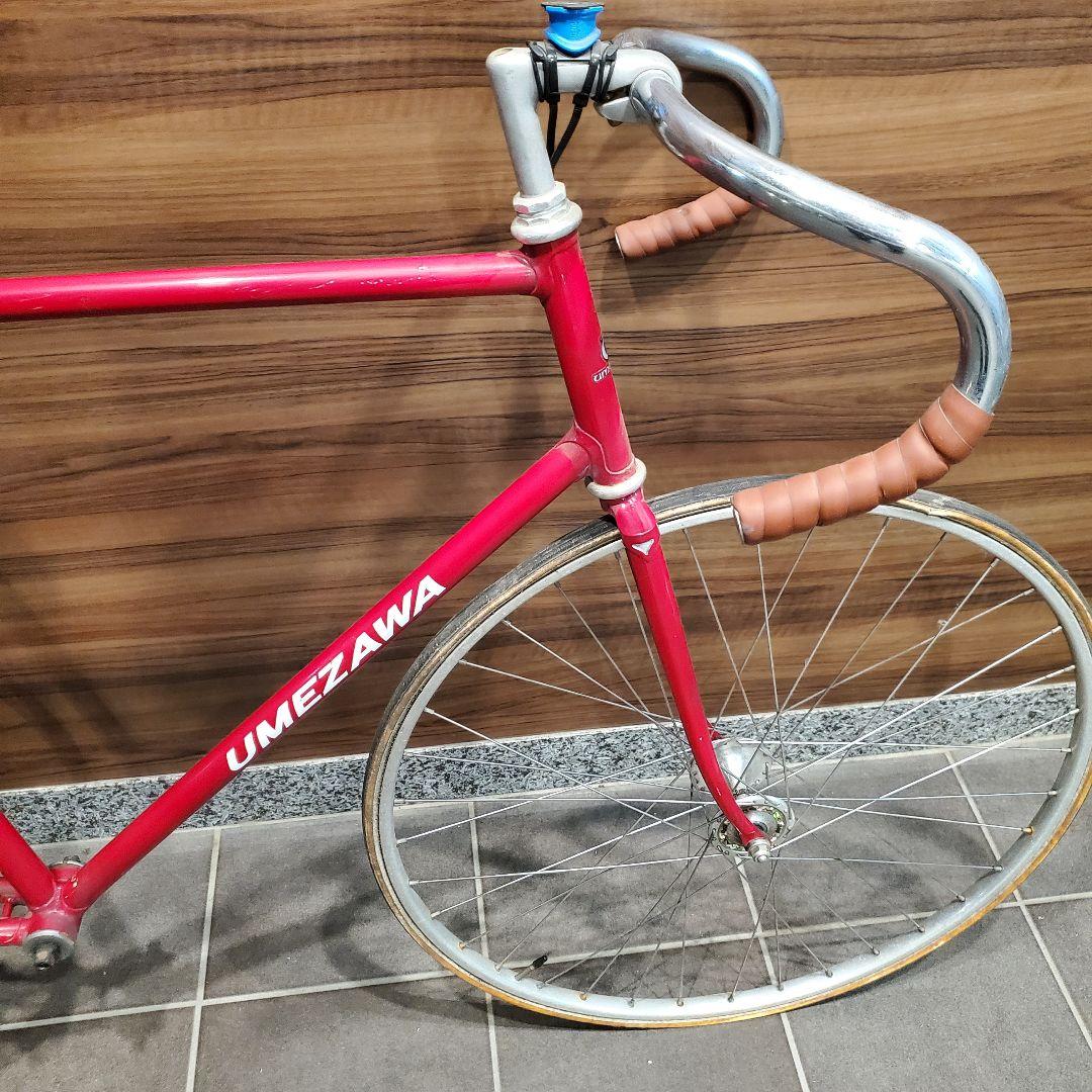 ウメザワ NJS ピストバイク 競輪用 580mm 「手渡し取り引きのみ」